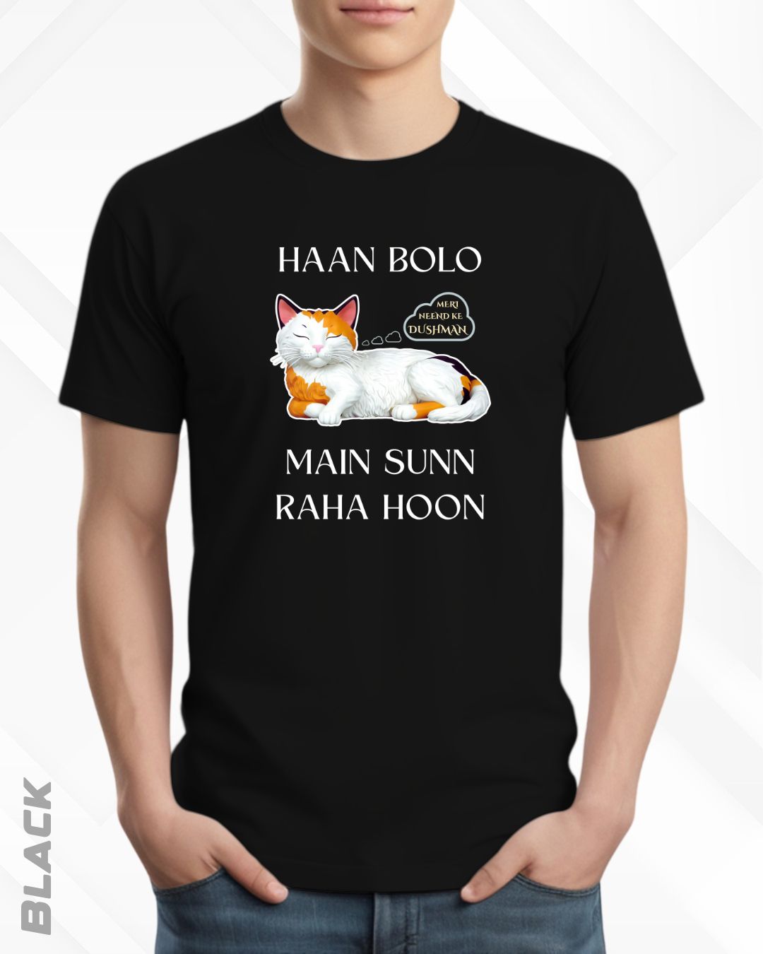 SLEEPY HEAD BOY TEE - DARKER SHADES