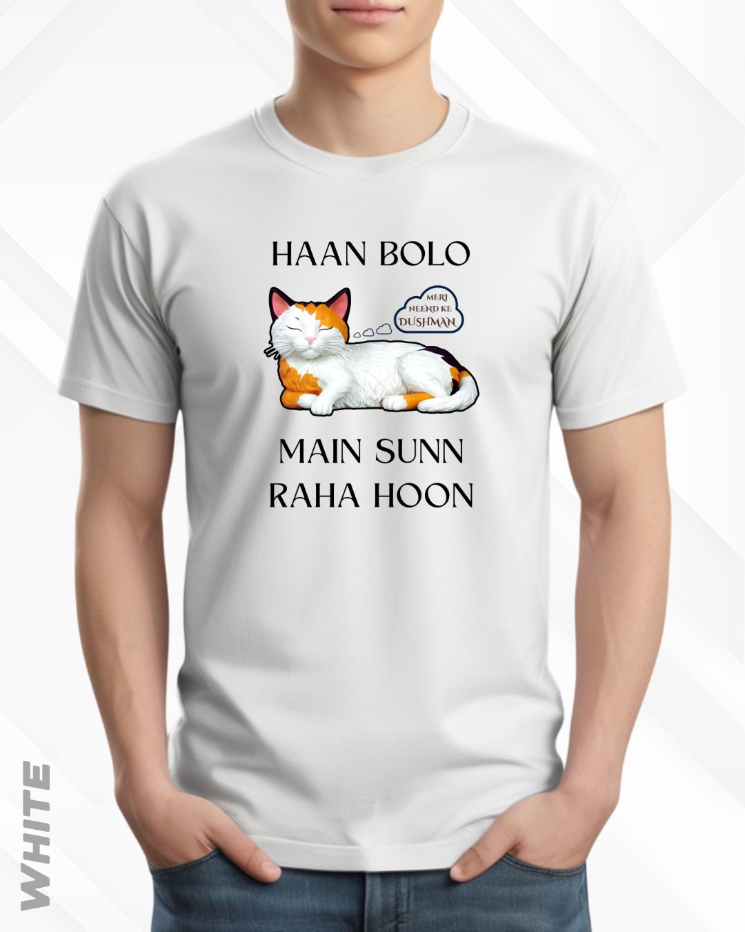 SLEEPY HEAD BOY TEE - LIGHTER SHADES