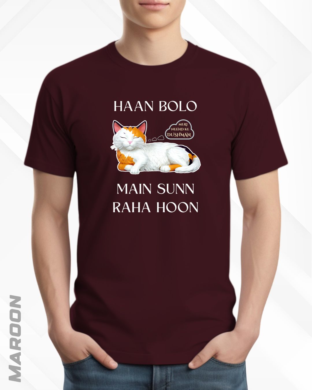 SLEEPY HEAD BOY TEE - DARKER SHADES