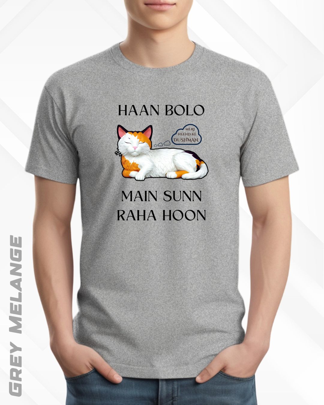 SLEEPY HEAD BOY TEE - LIGHTER SHADES