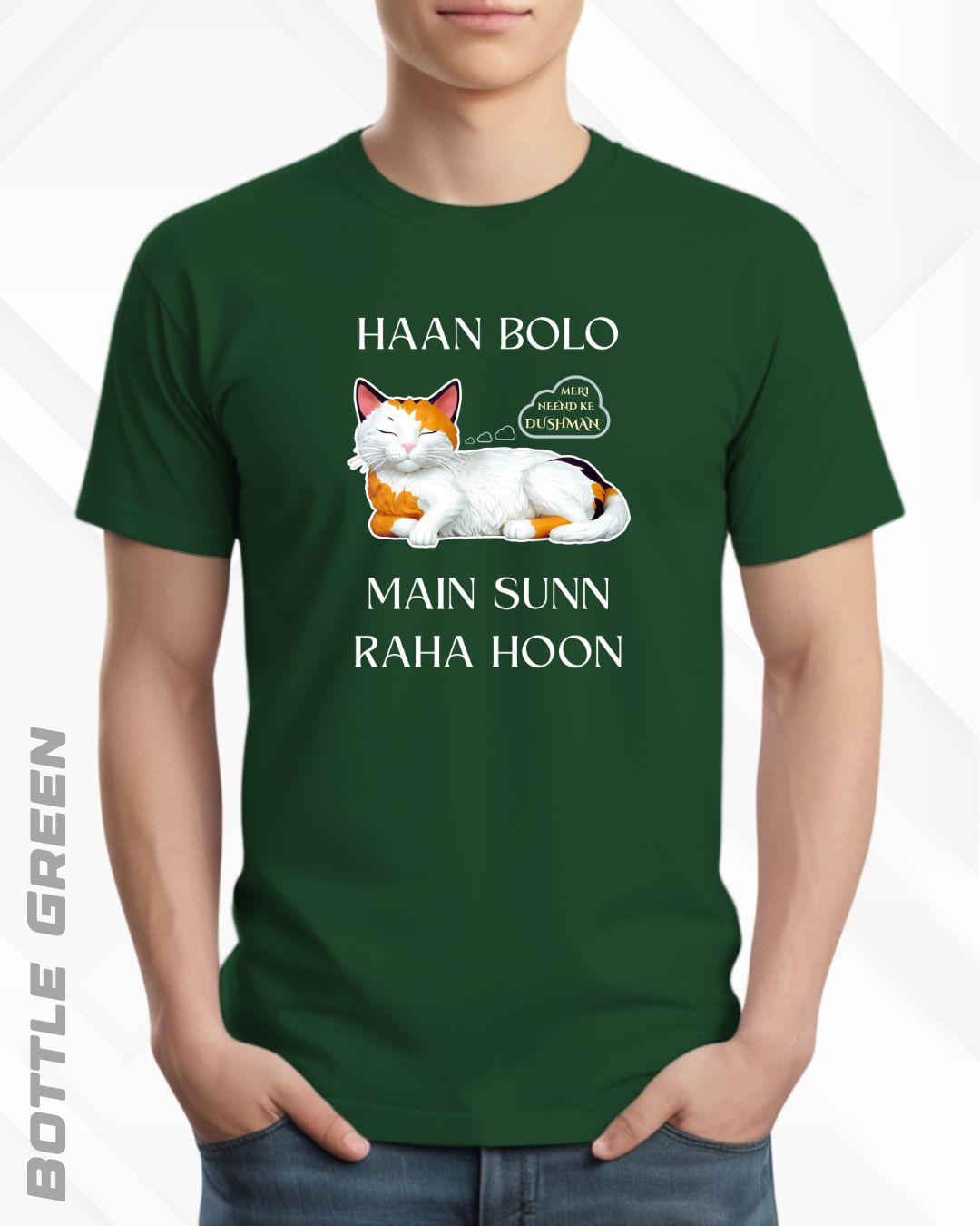 SLEEPY HEAD BOY TEE - DARKER SHADES