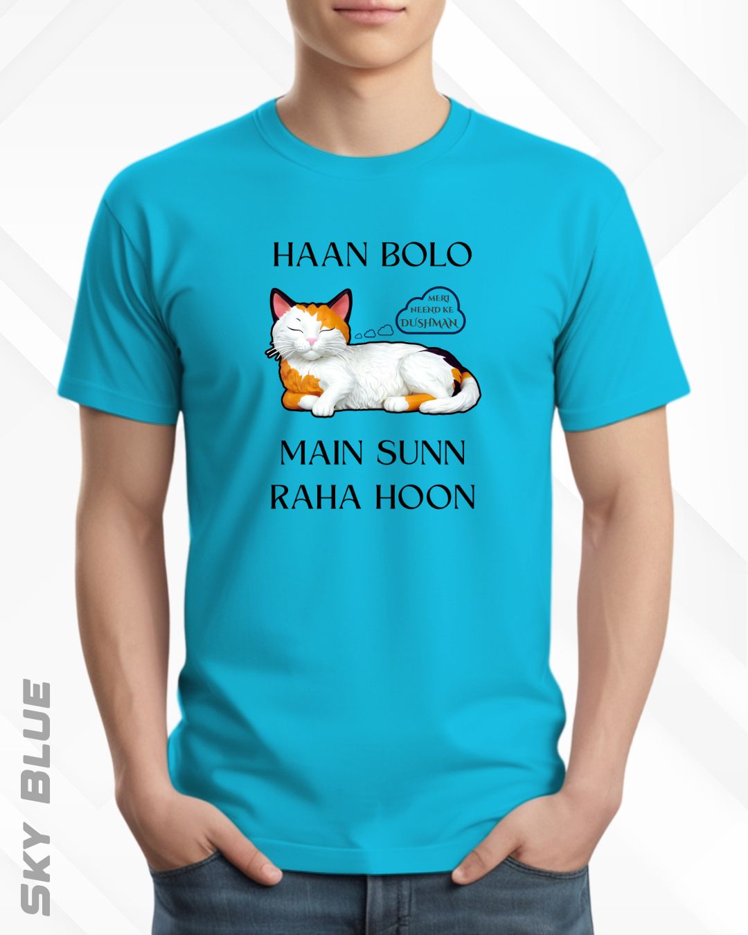 SLEEPY HEAD BOY TEE - LIGHTER SHADES