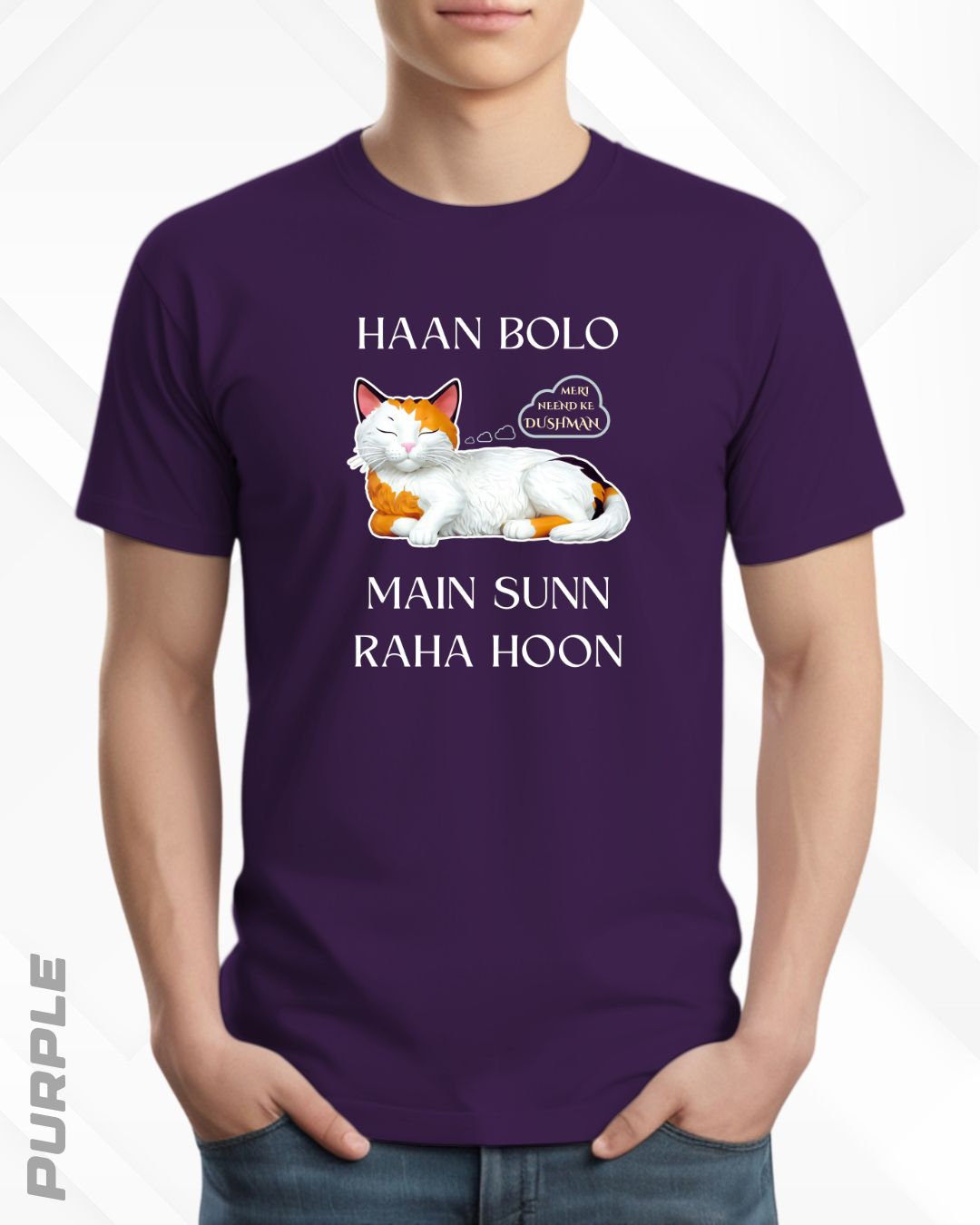 SLEEPY HEAD BOY TEE - DARKER SHADES