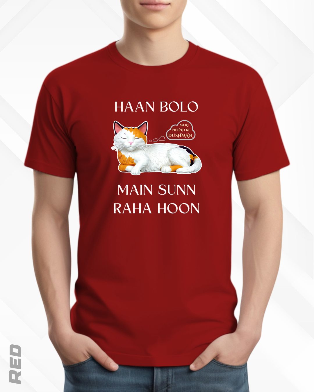 SLEEPY HEAD BOY TEE - DARKER SHADES