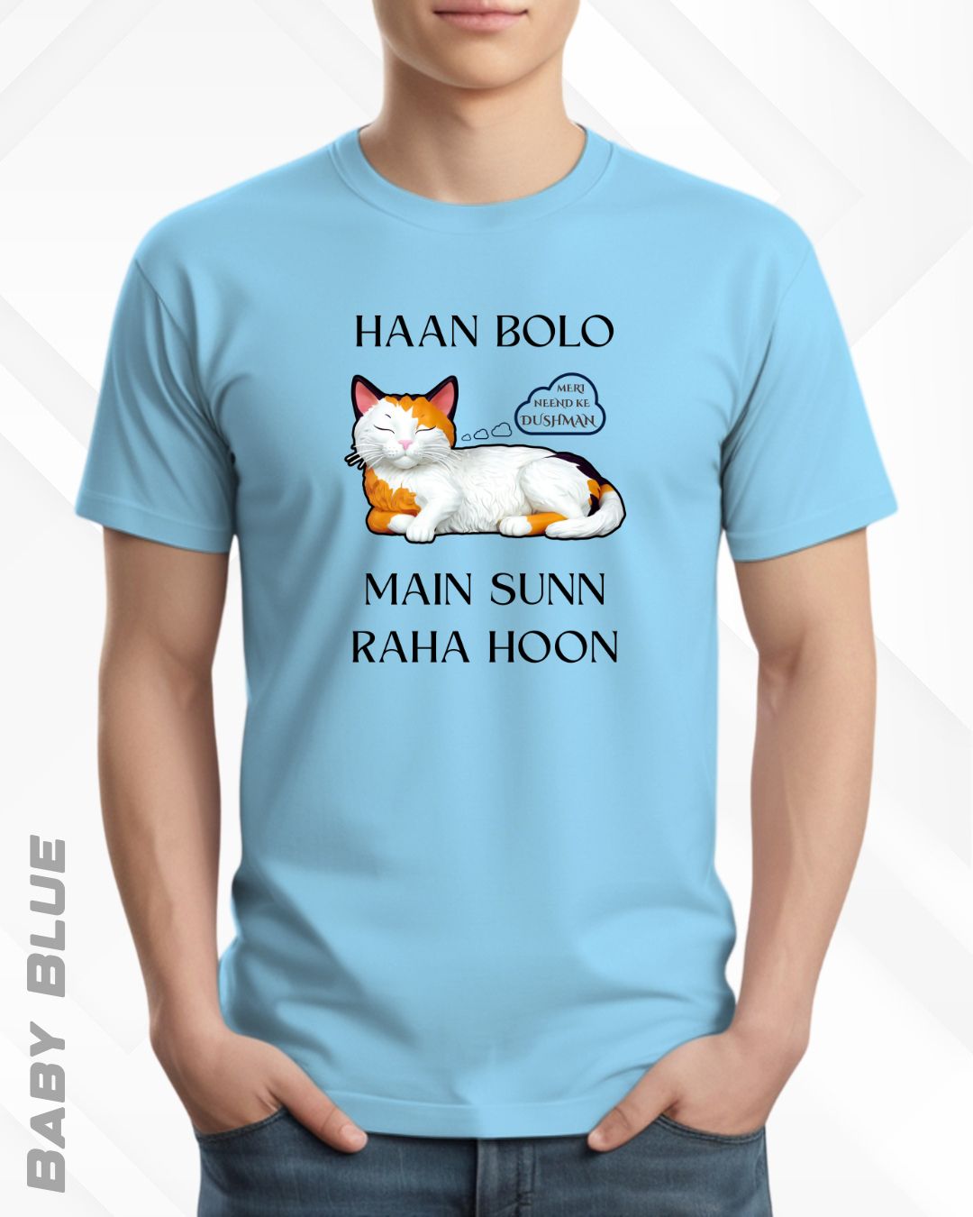 SLEEPY HEAD BOY TEE - LIGHTER SHADES
