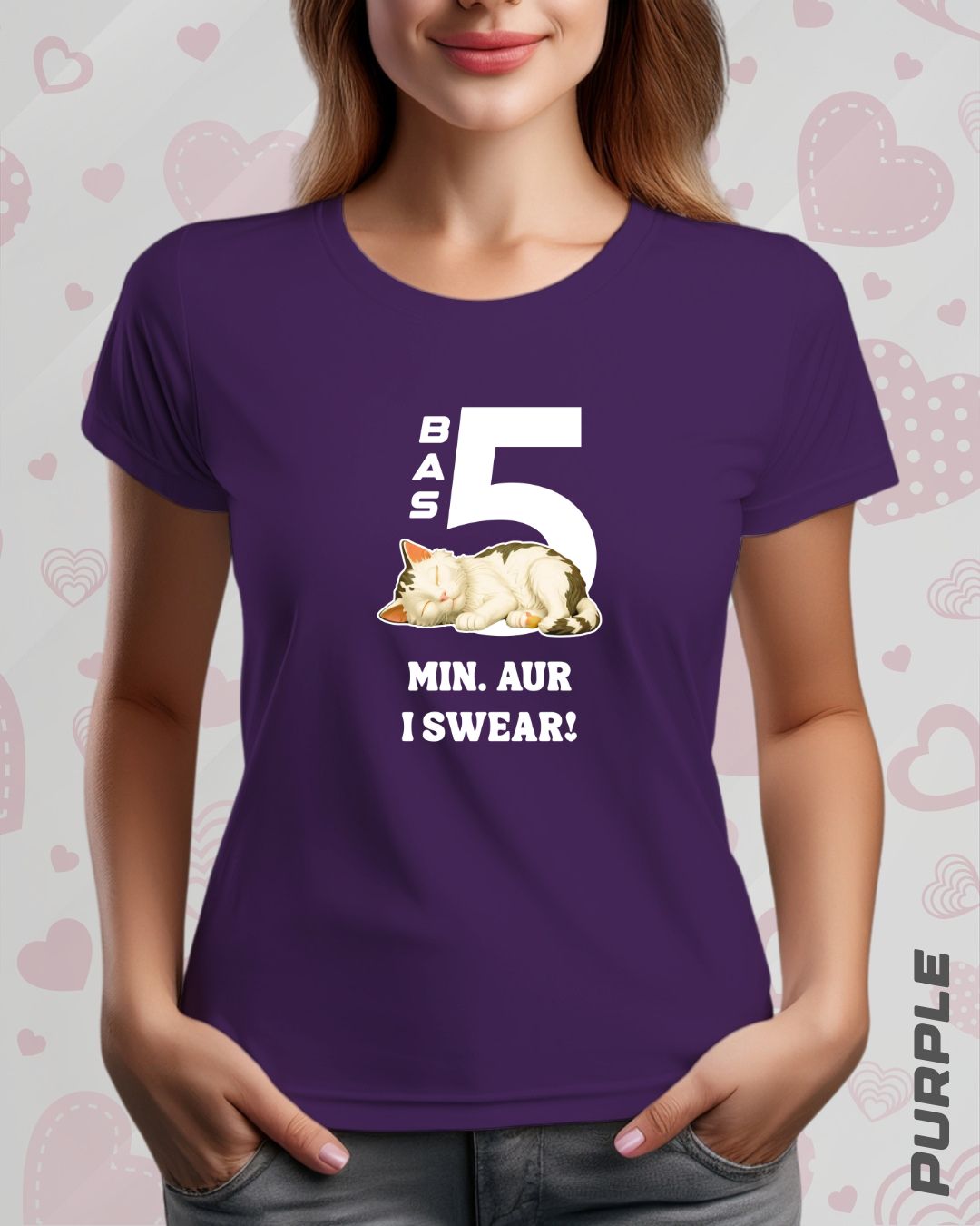 5 MIN. MORE TEE - DARKER SHADES