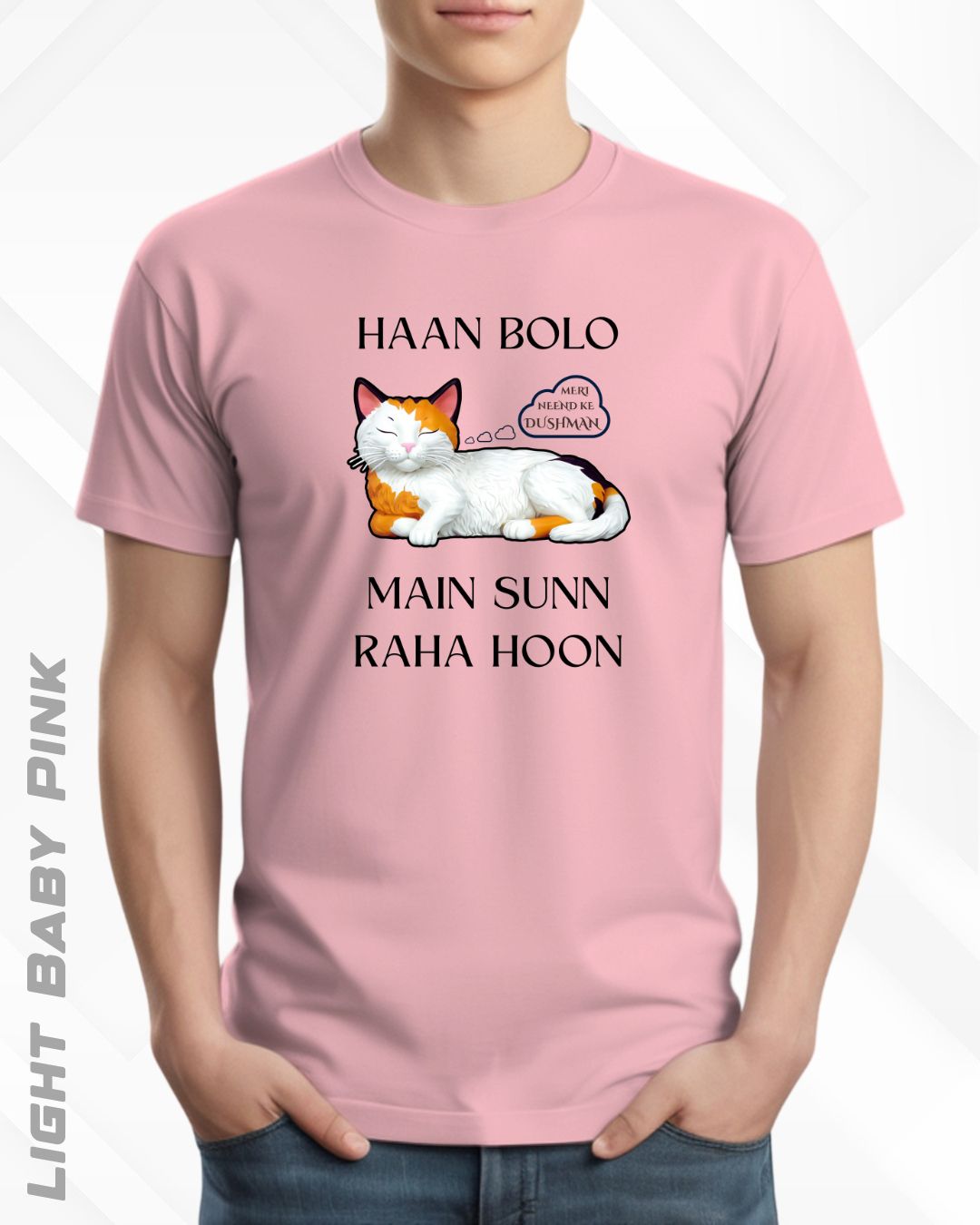 SLEEPY HEAD BOY TEE - LIGHTER SHADES