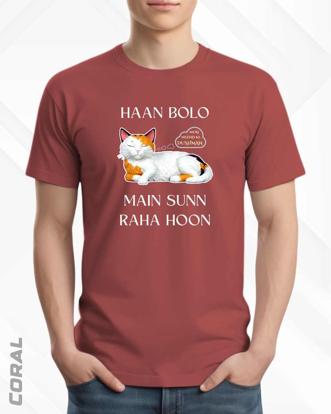 SLEEPY HEAD BOY TEE - DARKER SHADES