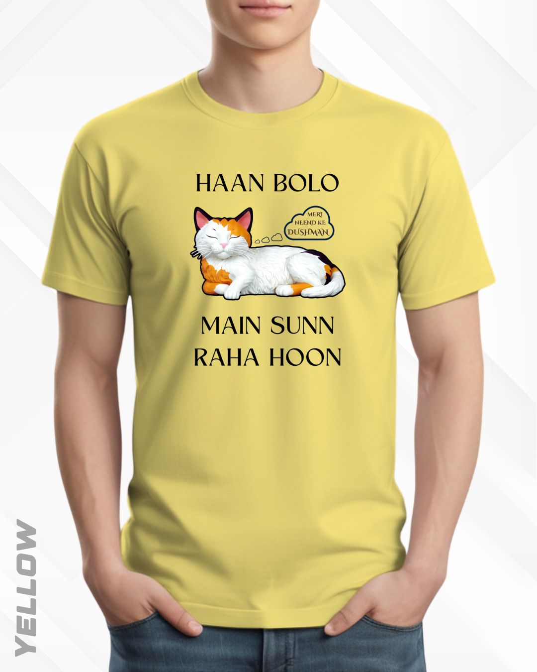 SLEEPY HEAD BOY TEE - LIGHTER SHADES