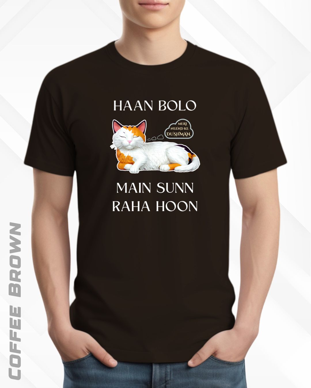 SLEEPY HEAD BOY TEE - DARKER SHADES