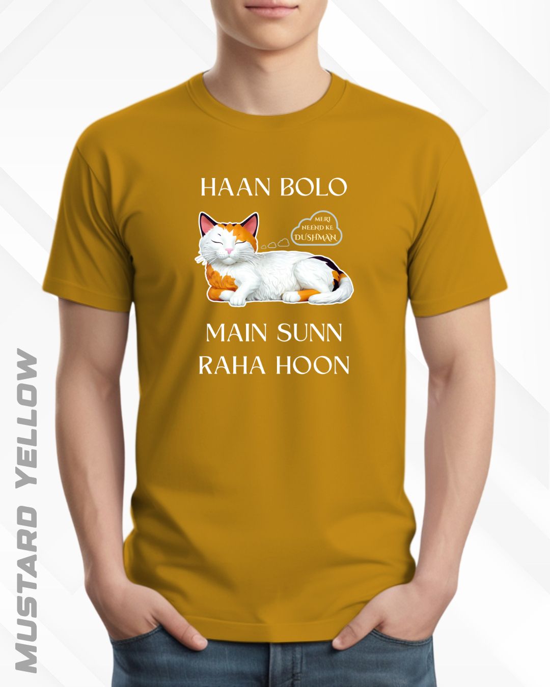SLEEPY HEAD BOY TEE - DARKER SHADES