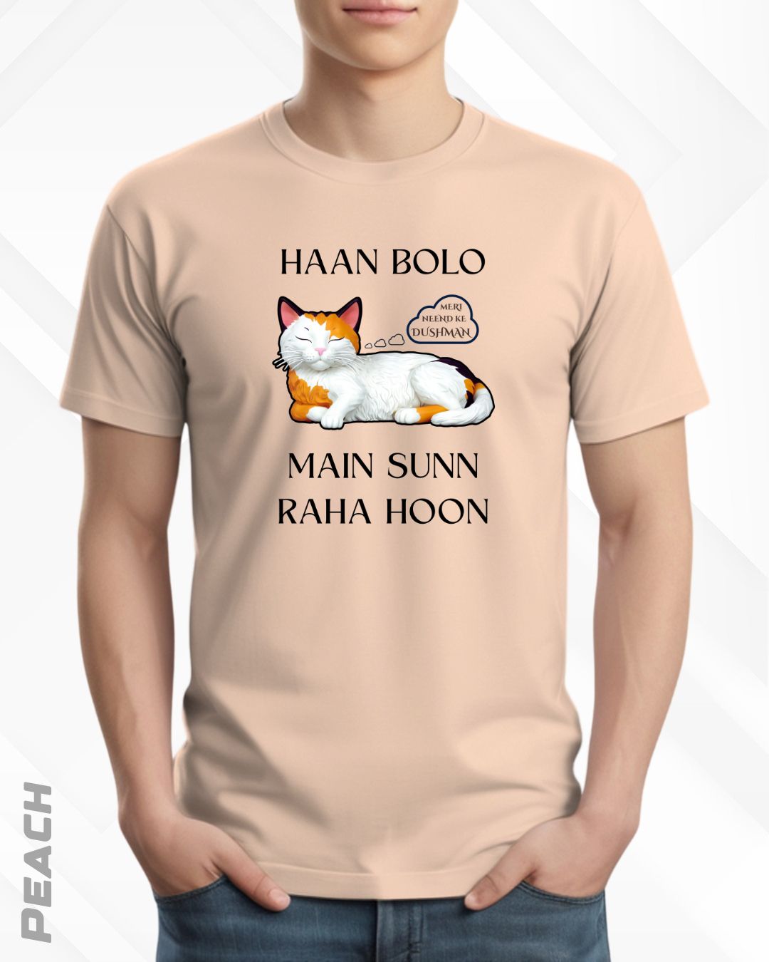 SLEEPY HEAD BOY TEE - LIGHTER SHADES