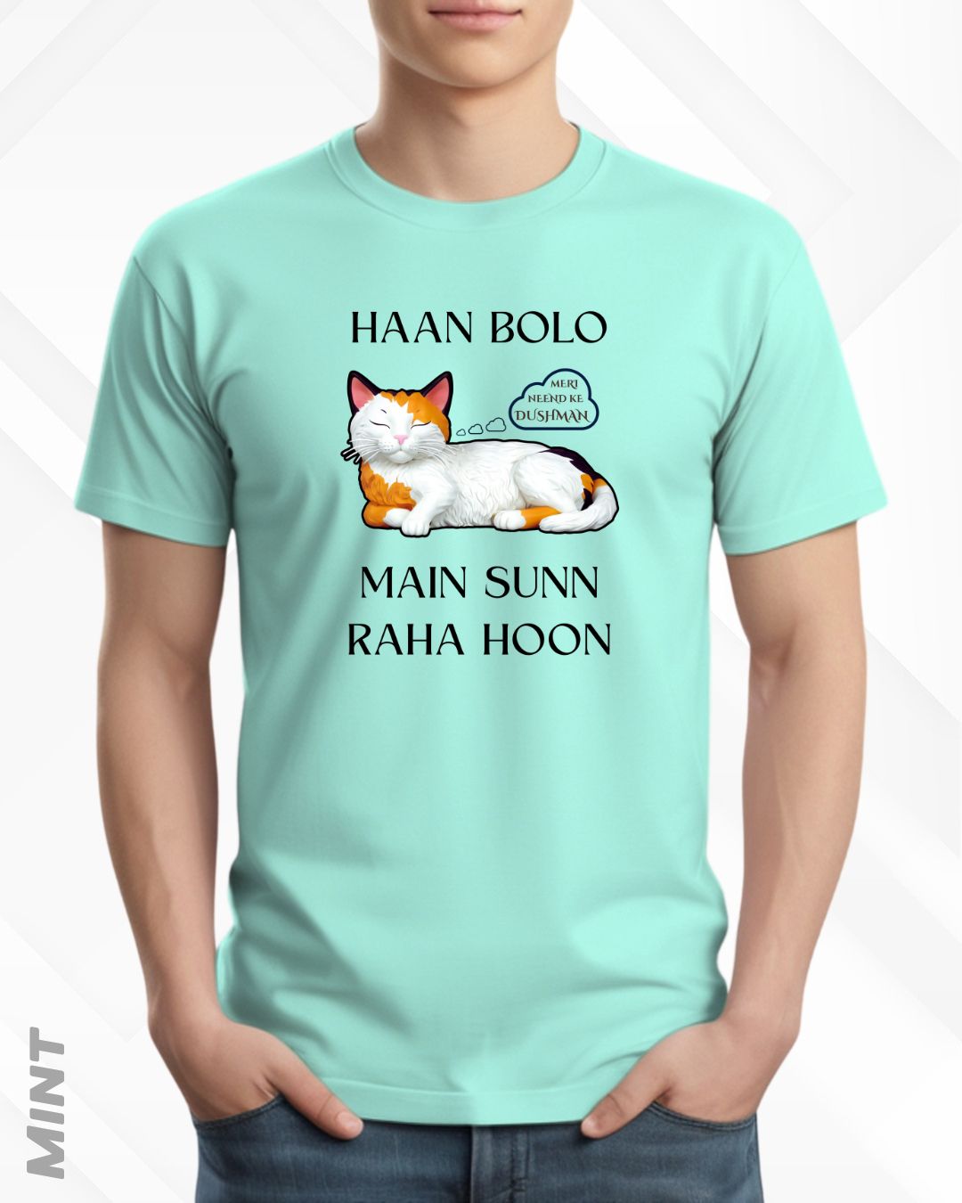 SLEEPY HEAD BOY TEE - LIGHTER SHADES