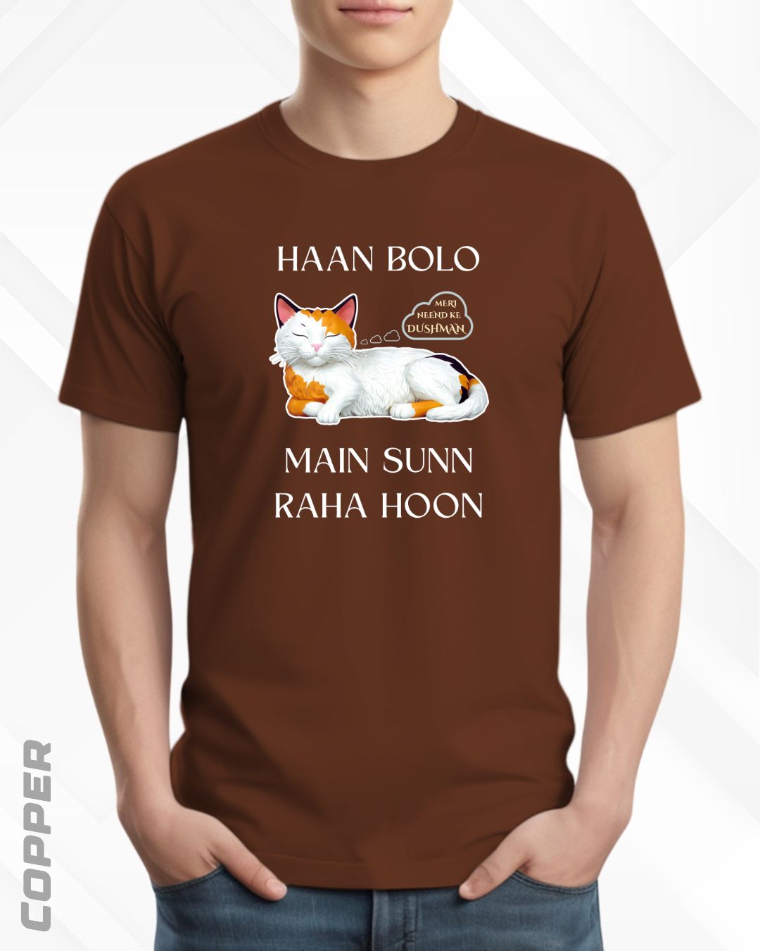 SLEEPY HEAD BOY TEE - DARKER SHADES
