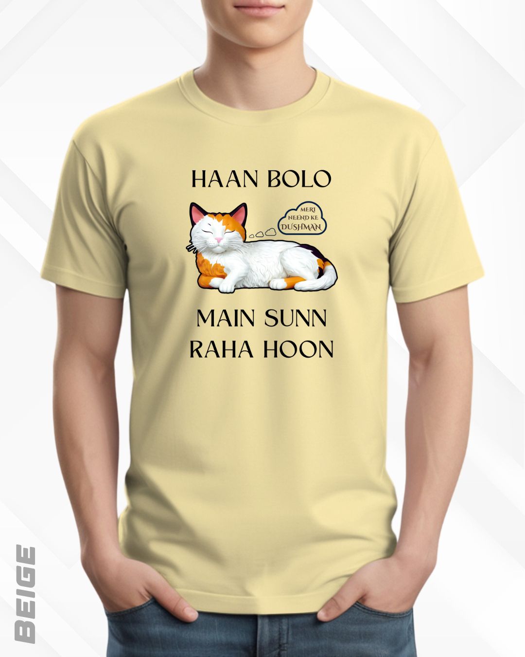 SLEEPY HEAD BOY TEE - LIGHTER SHADES