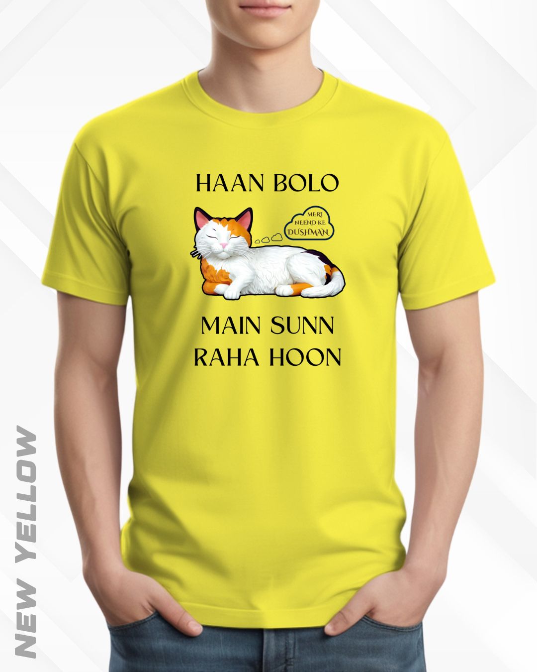 SLEEPY HEAD BOY TEE - LIGHTER SHADES