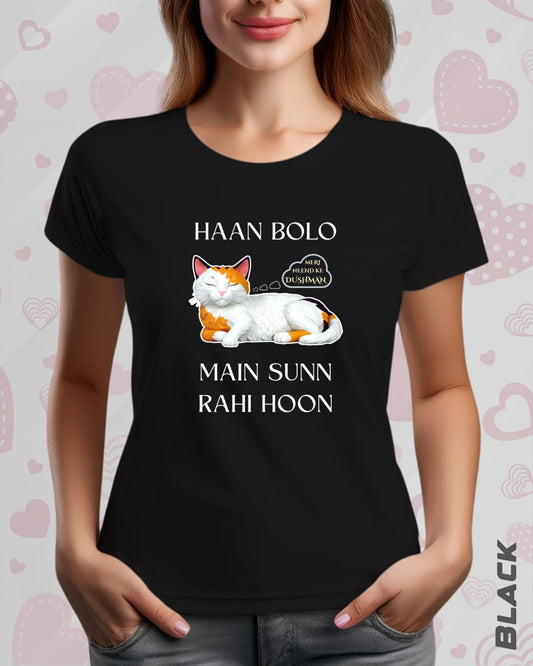 SLEEPY HEAD GIRL TEE - DARKER SHADES