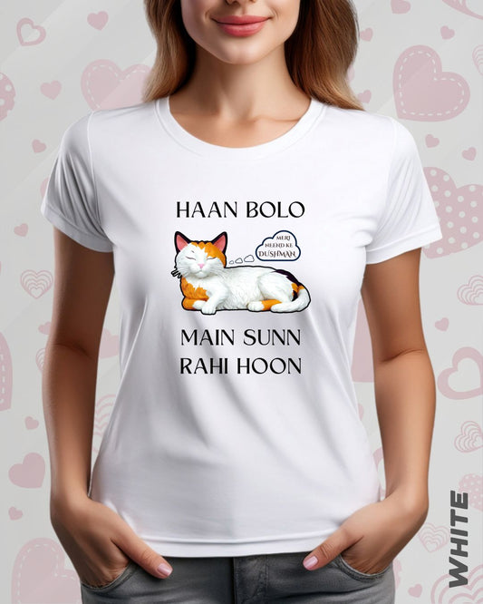 SLEEPY HEAD GIRL TEE - LIGHTER SHADES