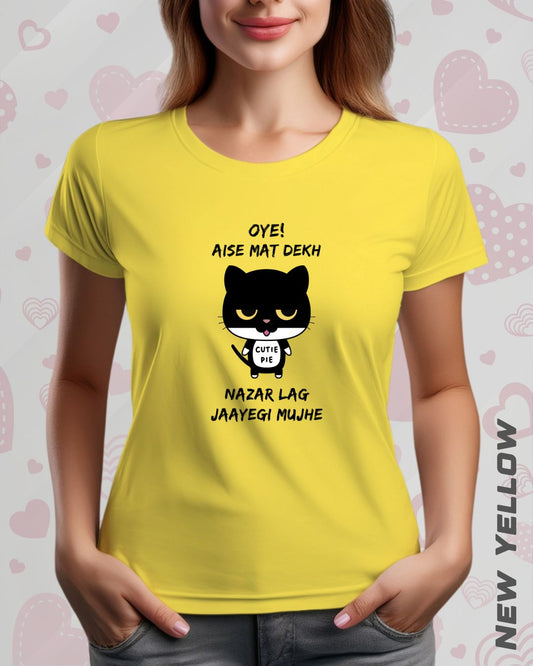 CUTIE PIE TEE - LIGHTER SHADES