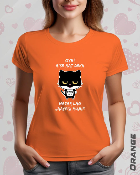 CUTIE PIE TEE - DARKER SHADES